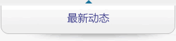 &#26131;&#28216;&#40;&#20013;&#22269;&#41;&#121;&#105;&#121;&#111;&#117;