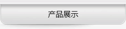 &#26131;&#28216;&#40;&#20013;&#22269;&#41;&#121;&#105;&#121;&#111;&#117;