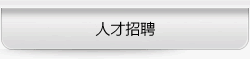 &#26131;&#28216;&#40;&#20013;&#22269;&#41;&#121;&#105;&#121;&#111;&#117;