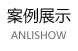 &#26131;&#28216;&#40;&#20013;&#22269;&#41;&#121;&#105;&#121;&#111;&#117;