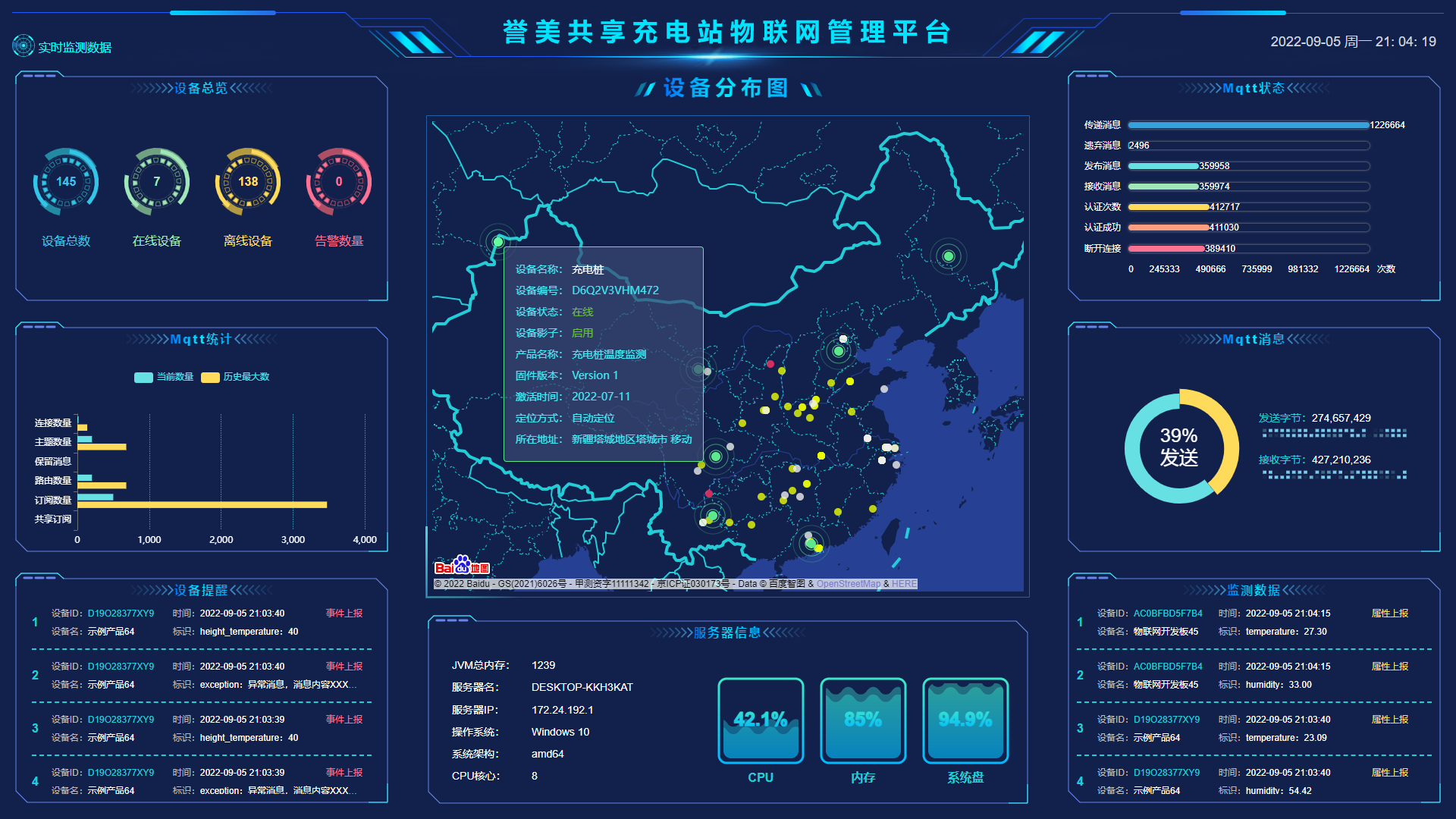 &#26131;&#28216;&#40;&#20013;&#22269;&#41;&#121;&#105;&#121;&#111;&#117;