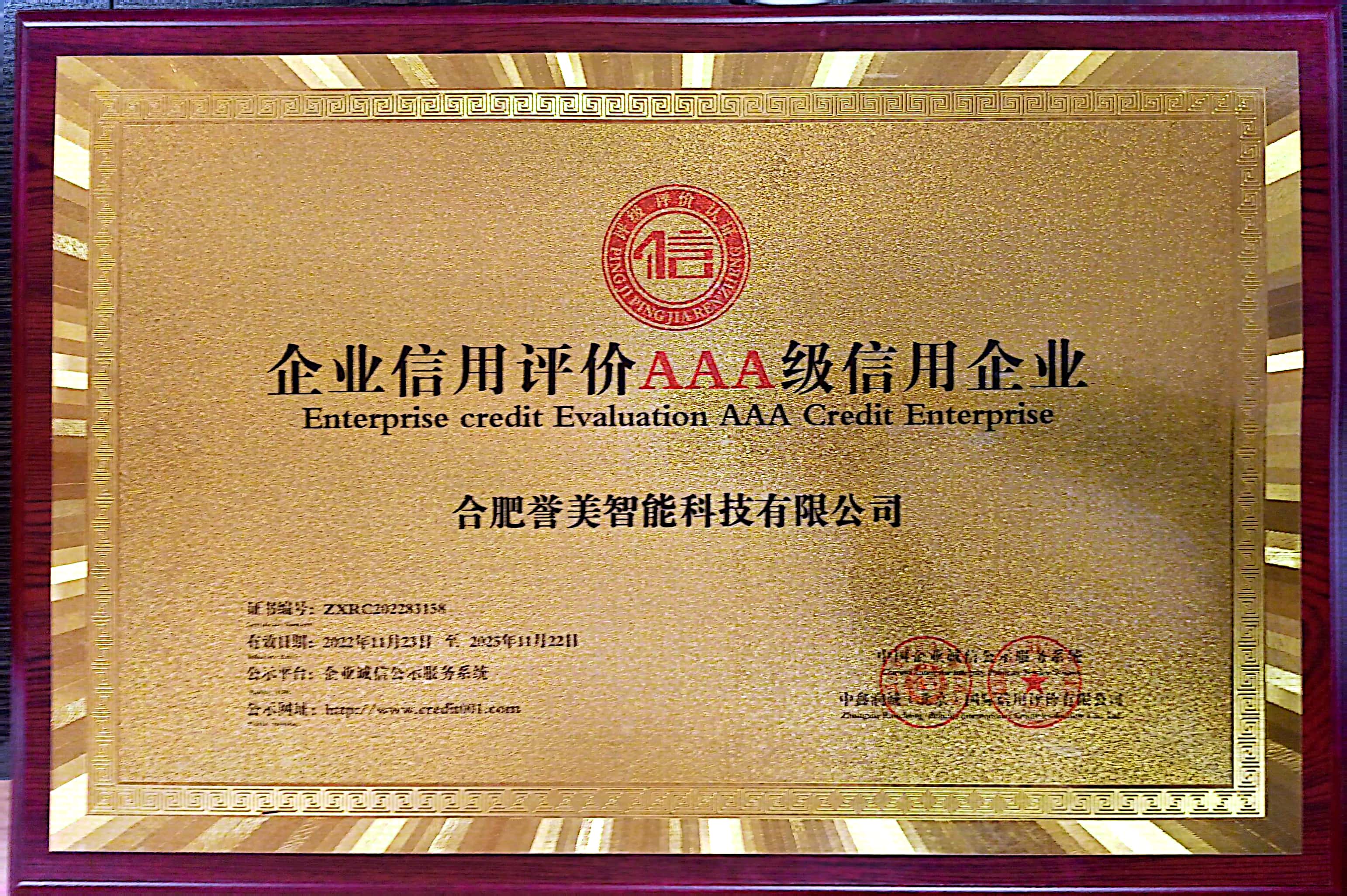 &#26131;&#28216;&#40;&#20013;&#22269;&#41;&#121;&#105;&#121;&#111;&#117;